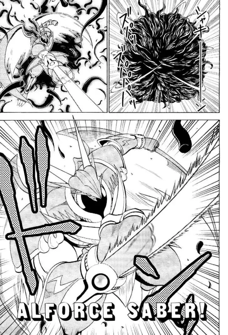 Digimon Adventure V-Tamer 01 Chapter 54 11